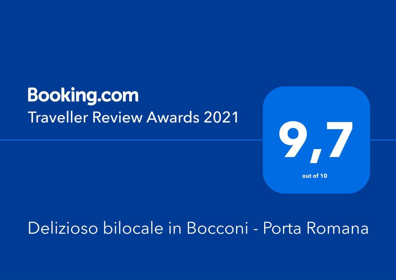 Delizioso Bilocale In Bocconi - Porta Romana Милан Экстерьер фото